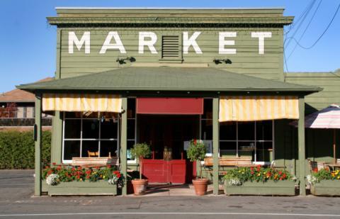 A small roadside market